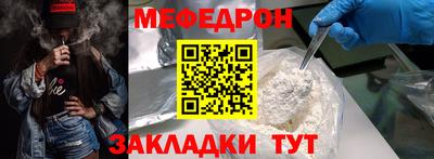 MDMA Premium VHQ Пенза