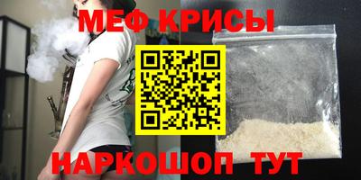дурь Первоуральск