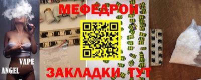 дурь Первоуральск