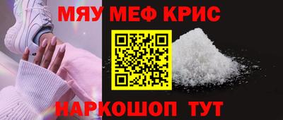 дурь Первоуральск