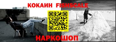 MDMA Premium VHQ Пенза