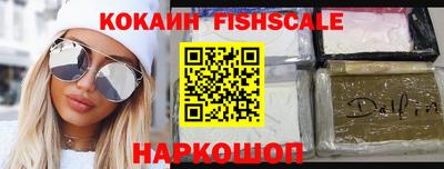 дурь Первоуральск
