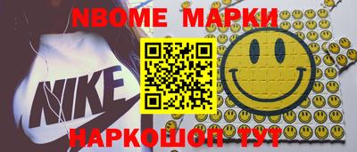 дурь Первоуральск