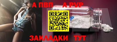 MDMA Premium VHQ Пенза
