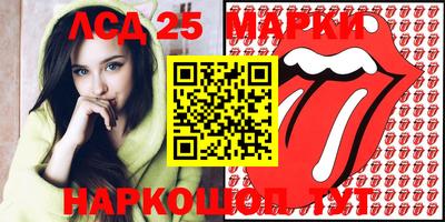 MDMA Premium VHQ Пенза