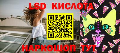 дурь Первоуральск
