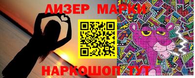 MDMA Premium VHQ Пенза