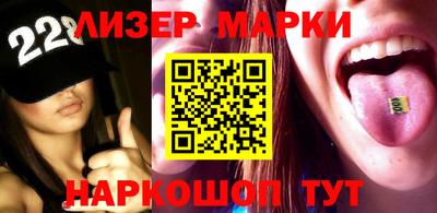 дурь Первоуральск