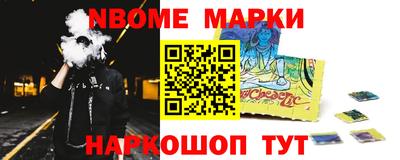 дурь Первоуральск