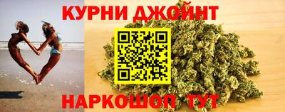 MDMA Premium VHQ Пенза