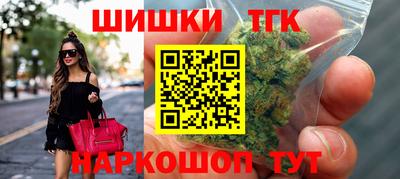 дурь Первоуральск