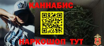 дурь Первоуральск