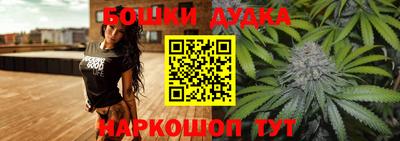MDMA Premium VHQ Пенза