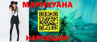 MDMA Premium VHQ Пенза