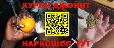 дурь Первоуральск