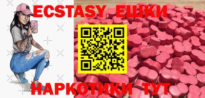 дурь Первоуральск