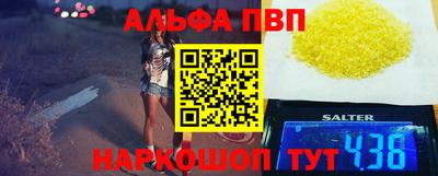 дурь Первоуральск