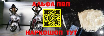 MDMA Premium VHQ Пенза