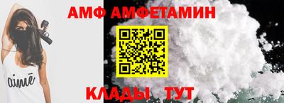 дурь Первоуральск