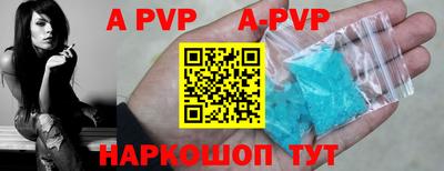MDMA Premium VHQ Пенза