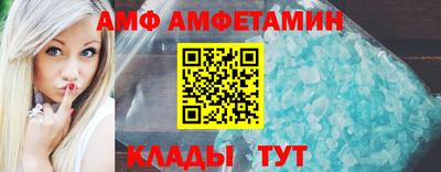 MDMA Premium VHQ Пенза