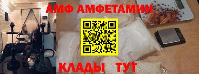 наркотики Партизанск