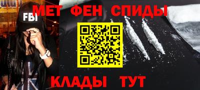 дурь Первоуральск