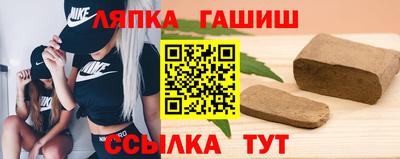MDMA Premium VHQ Пенза