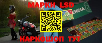 дурь Первоуральск