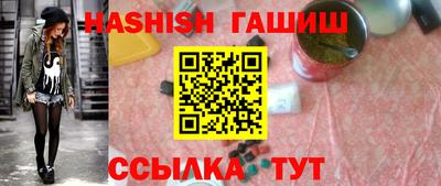 дурь Первоуральск