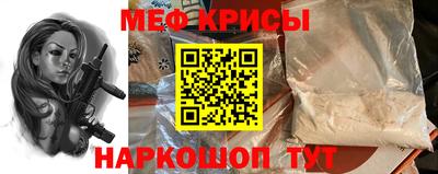 дурь Первоуральск