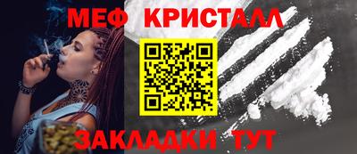 MDMA Premium VHQ Пенза